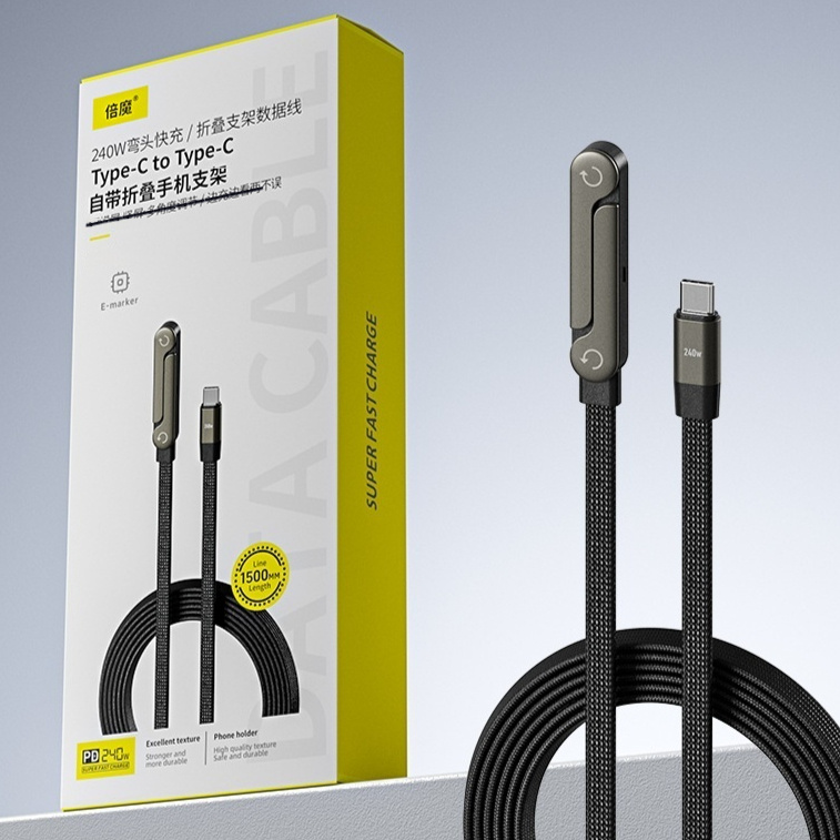 Fast Charging Foldable Bracket Data Cable 2-in-1 Data Wire Foldable Phone Tablet Stand Type-C To Type-C USB-A To Type-C - Image 4